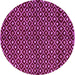 Round Abstract Pink Modern Rug, abs4350pnk