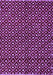 Abstract Purple Modern Rug, abs4350pur