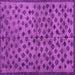 Square Machine Washable Abstract Pink Modern Rug, wshabs4353pnk