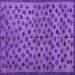 Square Machine Washable Abstract Purple Modern Area Rugs, wshabs4353pur