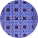 Round Machine Washable Oriental Purple Modern Area Rugs, wshabs4354pur