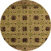 Round Oriental Orange Modern Rug, abs4354org