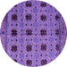 Round Oriental Pink Modern Rug, abs4354pnk