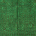 Square Oriental Green Modern Rug, abs4358grn