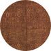 Round Oriental Orange Modern Rug, abs4358org