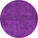 Round Oriental Pink Modern Rug, abs4358pnk