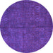 Round Oriental Purple Modern Rug, abs4358pur