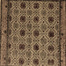 Square Abstract Brown Modern Rug, abs4359brn