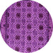 Round Machine Washable Abstract Pink Modern Rug, wshabs4359pnk