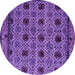 Round Machine Washable Abstract Purple Modern Area Rugs, wshabs4359pur