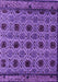 Machine Washable Abstract Purple Modern Area Rugs, wshabs4359pur