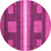 Round Machine Washable Abstract Pink Modern Rug, wshabs435pnk