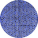 Round Abstract Blue Modern Rug, abs4361blu