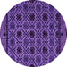 Round Abstract Purple Modern Rug, abs4362pur