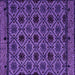 Square Machine Washable Abstract Purple Modern Area Rugs, wshabs4362pur