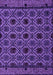 Abstract Purple Modern Rug, abs4362pur