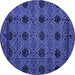 Round Machine Washable Abstract Blue Modern Rug, wshabs4366blu