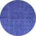 Round Machine Washable Abstract Blue Modern Rug, wshabs4367blu