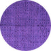 Round Machine Washable Abstract Purple Modern Area Rugs, wshabs4367pur