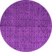 Round Abstract Pink Modern Rug, abs4367pnk