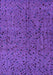 Machine Washable Abstract Purple Modern Area Rugs, wshabs4368pur