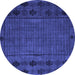 Round Machine Washable Abstract Blue Modern Rug, wshabs4369blu