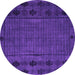 Round Machine Washable Abstract Purple Modern Area Rugs, wshabs4369pur