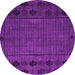 Round Machine Washable Abstract Pink Modern Rug, wshabs4369pnk