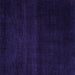 Square Abstract Purple Modern Rug, abs4370pur