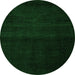 Round Machine Washable Abstract Green Modern Area Rugs, wshabs4370grn