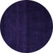 Round Machine Washable Abstract Purple Modern Area Rugs, wshabs4370pur