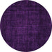 Round Abstract Pink Modern Rug, abs4371pnk