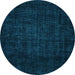 Round Abstract Light Blue Modern Rug, abs4371lblu