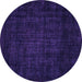 Round Machine Washable Abstract Purple Modern Area Rugs, wshabs4371pur