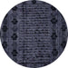 Round Abstract Blue Modern Rug, abs4372