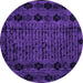 Round Machine Washable Abstract Purple Modern Area Rugs, wshabs4372pur