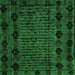 Square Machine Washable Abstract Green Modern Area Rugs, wshabs4372grn