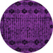 Round Abstract Pink Modern Rug, abs4372pnk