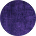 Round Machine Washable Abstract Purple Modern Area Rugs, wshabs4373pur