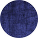 Round Abstract Blue Modern Rug, abs4373blu