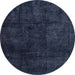 Round Machine Washable Abstract Night Blue Rug, wshabs4373