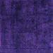 Square Machine Washable Abstract Purple Modern Area Rugs, wshabs4373pur