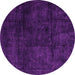 Round Abstract Pink Modern Rug, abs4373pnk