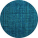 Round Machine Washable Abstract Turquoise Modern Area Rugs, wshabs4374turq