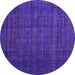 Round Abstract Pink Modern Rug, abs4374pnk