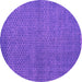 Round Abstract Pink Modern Rug, abs4377pnk