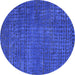 Round Abstract Blue Modern Rug, abs4378blu