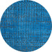 Round Abstract Blue Modern Rug, abs4378