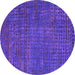 Round Abstract Pink Modern Rug, abs4378pnk