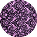 Round Machine Washable Abstract Purple Modern Area Rugs, wshabs437pur